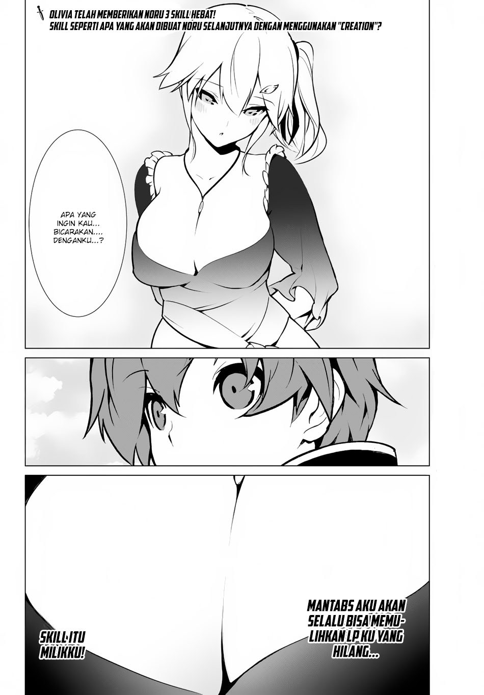 Ore dake Haireru Kakushi Dungeon: Kossori Kitaete Sekai Saikyou Chapter 02 Gambar 25