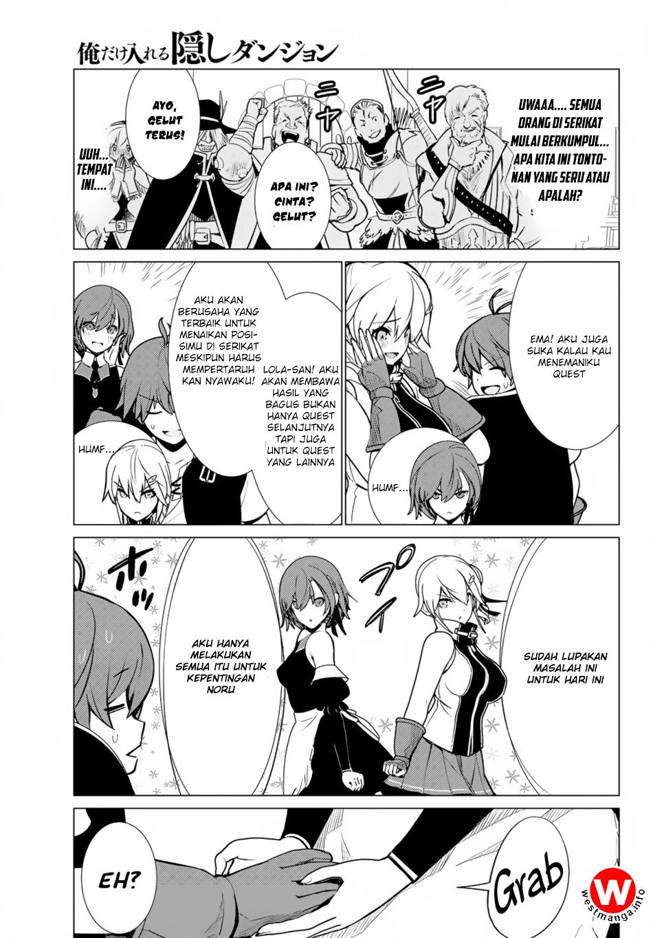 Ore dake Haireru Kakushi Dungeon: Kossori Kitaete Sekai Saikyou Chapter 06 Gambar 4