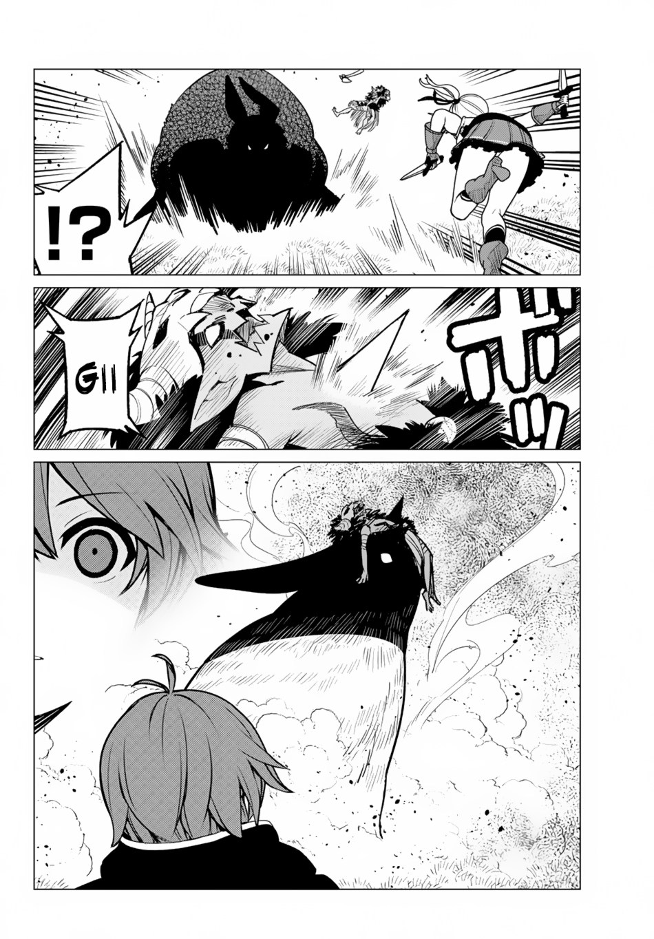Ore dake Haireru Kakushi Dungeon: Kossori Kitaete Sekai Saikyou Chapter 06 Gambar 9