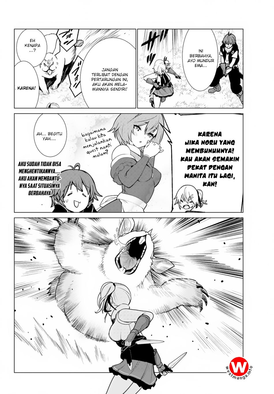 Ore dake Haireru Kakushi Dungeon: Kossori Kitaete Sekai Saikyou Chapter 06 Gambar 12