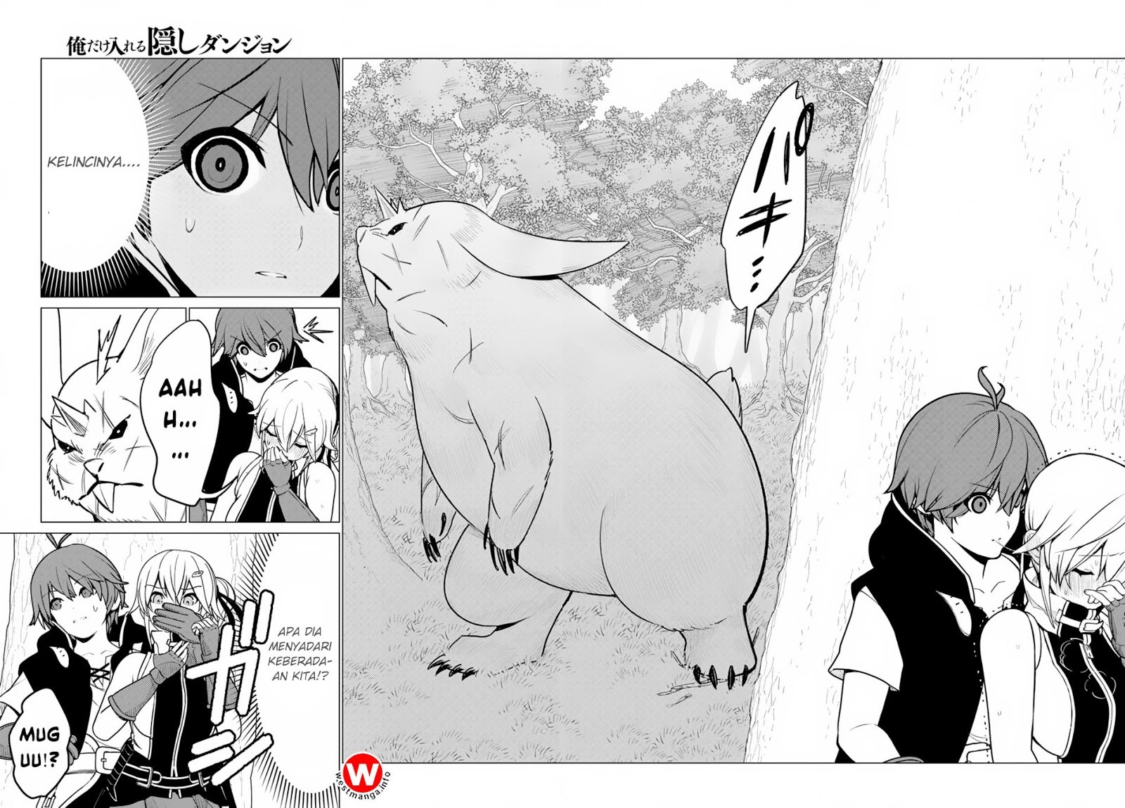 Ore dake Haireru Kakushi Dungeon: Kossori Kitaete Sekai Saikyou Chapter 06 Gambar 24