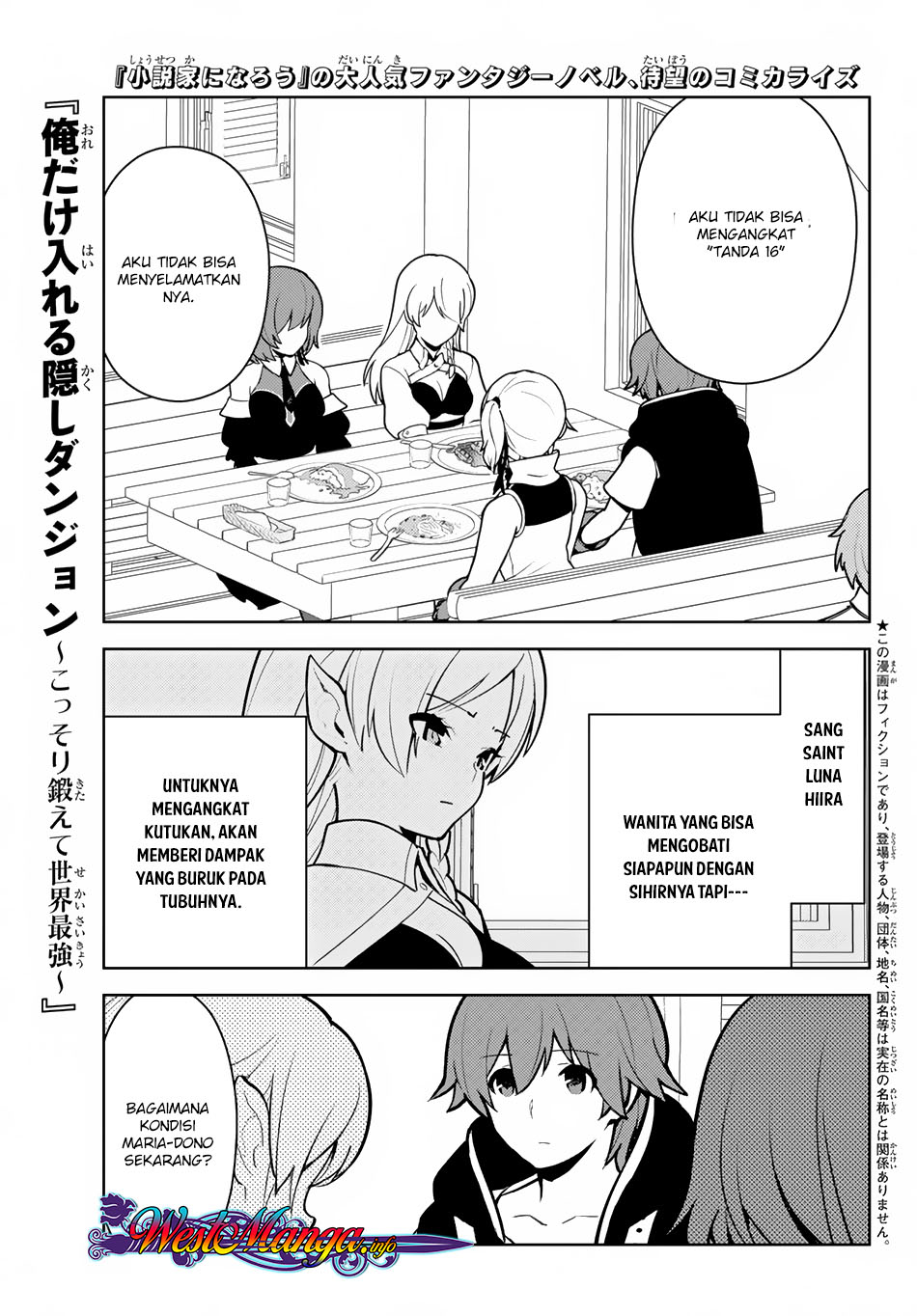 Ore dake Haireru Kakushi Dungeon: Kossori Kitaete Sekai Saikyou Chapter 11 Gambar 1