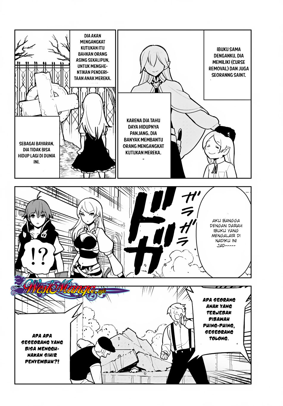 Ore dake Haireru Kakushi Dungeon: Kossori Kitaete Sekai Saikyou Chapter 11 Gambar 7