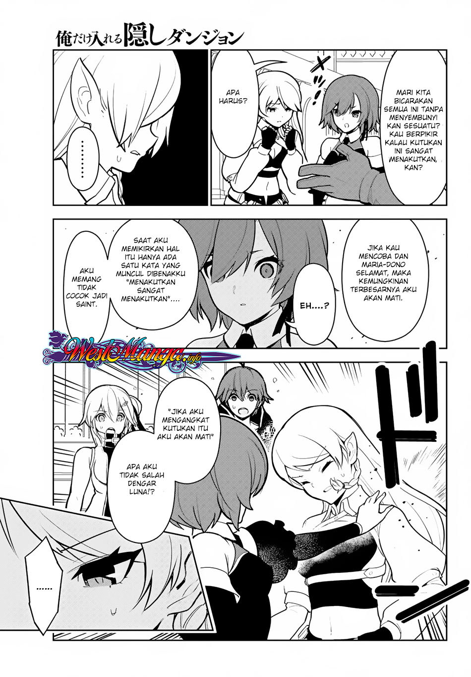 Ore dake Haireru Kakushi Dungeon: Kossori Kitaete Sekai Saikyou Chapter 11 Gambar 16