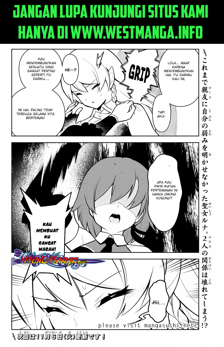 Ore dake Haireru Kakushi Dungeon: Kossori Kitaete Sekai Saikyou Chapter 11 Gambar 17