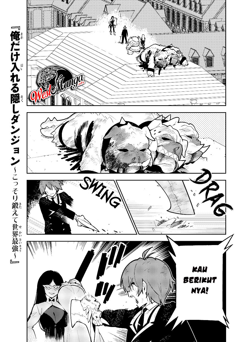Ore dake Haireru Kakushi Dungeon: Kossori Kitaete Sekai Saikyou Chapter 29.1 Gambar 2