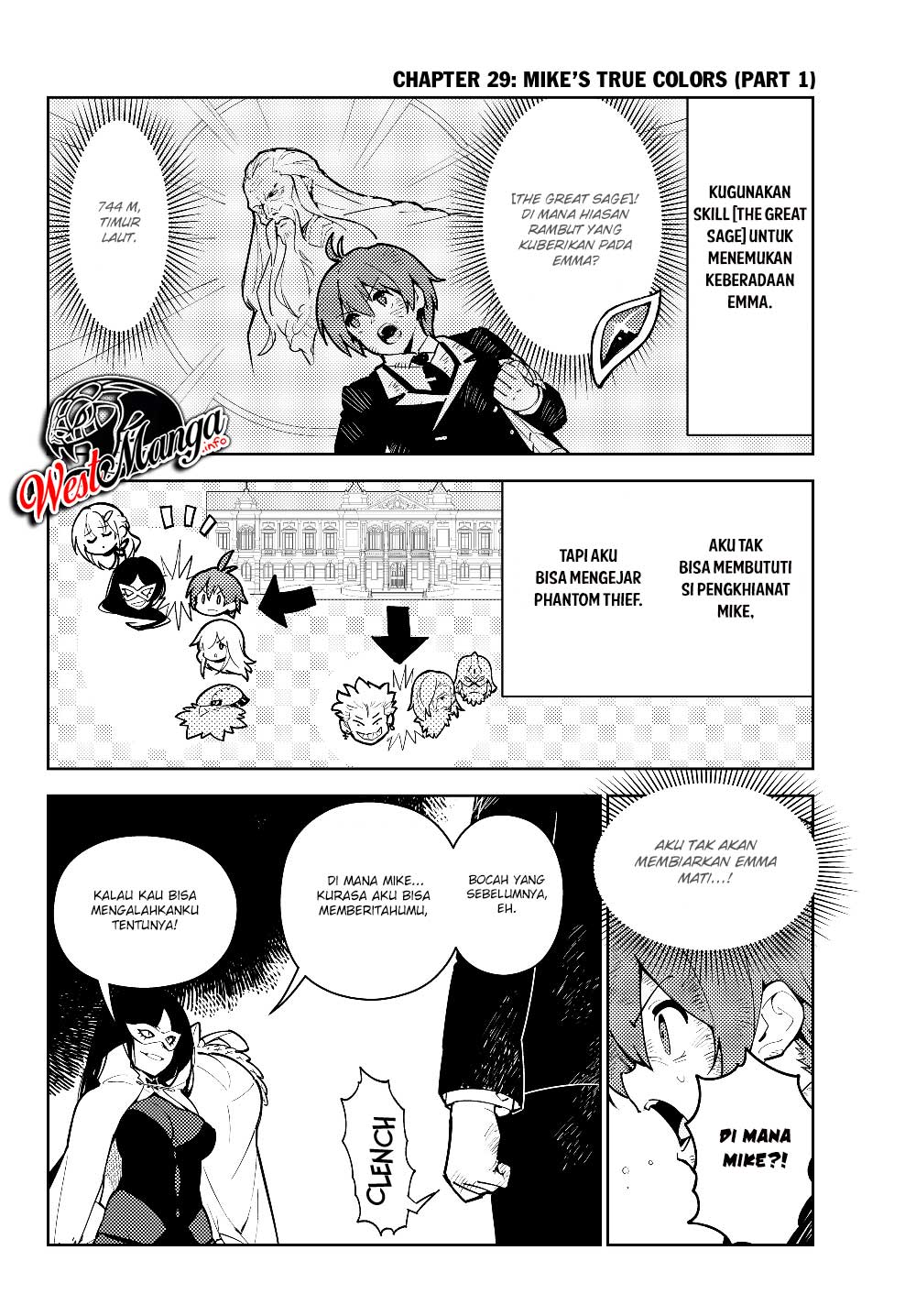 Ore dake Haireru Kakushi Dungeon: Kossori Kitaete Sekai Saikyou Chapter 29.1 Gambar 6