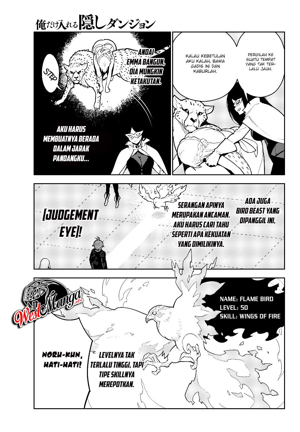 Ore dake Haireru Kakushi Dungeon: Kossori Kitaete Sekai Saikyou Chapter 29.1 Gambar 9