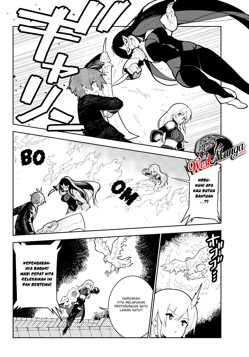 Ore dake Haireru Kakushi Dungeon: Kossori Kitaete Sekai Saikyou Chapter 29.1 Gambar 12