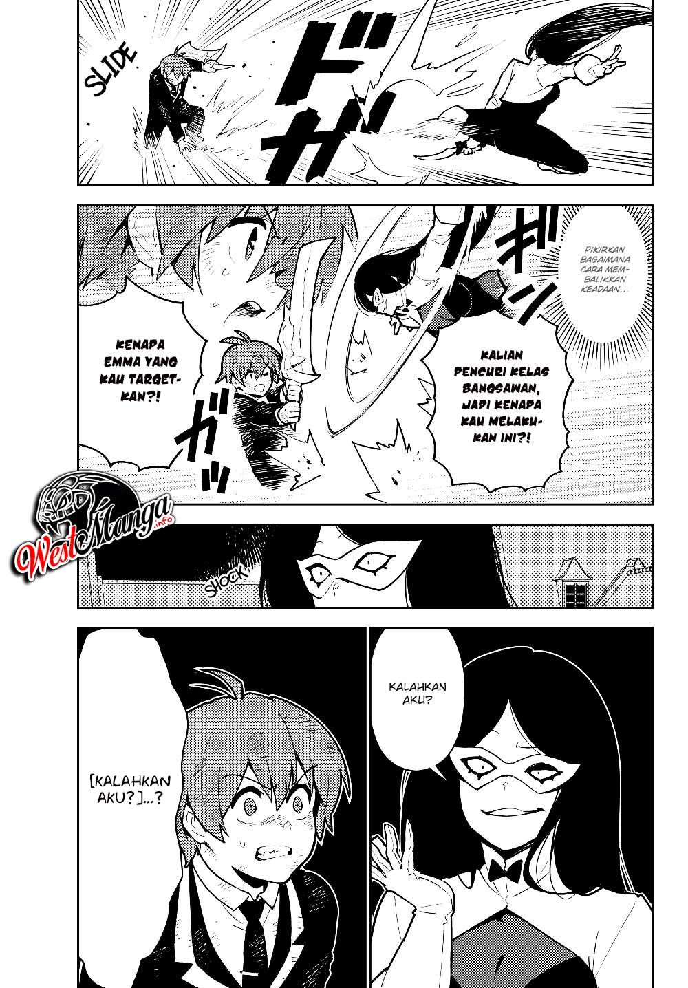 Ore dake Haireru Kakushi Dungeon: Kossori Kitaete Sekai Saikyou Chapter 29.1 Gambar 15