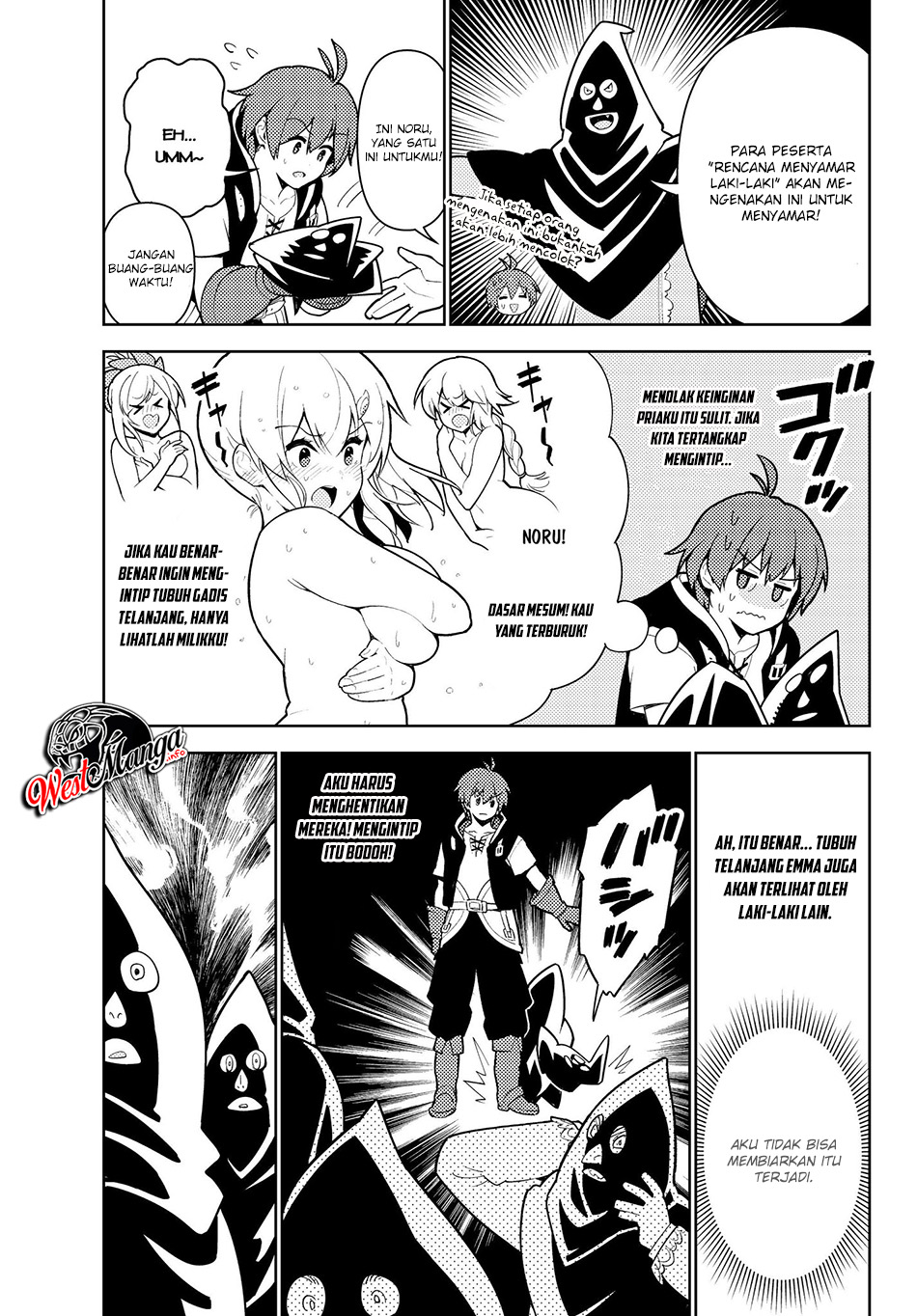 Ore dake Haireru Kakushi Dungeon: Kossori Kitaete Sekai Saikyou Chapter 34 Gambar 7