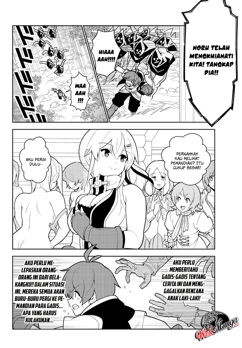 Ore dake Haireru Kakushi Dungeon: Kossori Kitaete Sekai Saikyou Chapter 34 Gambar 8