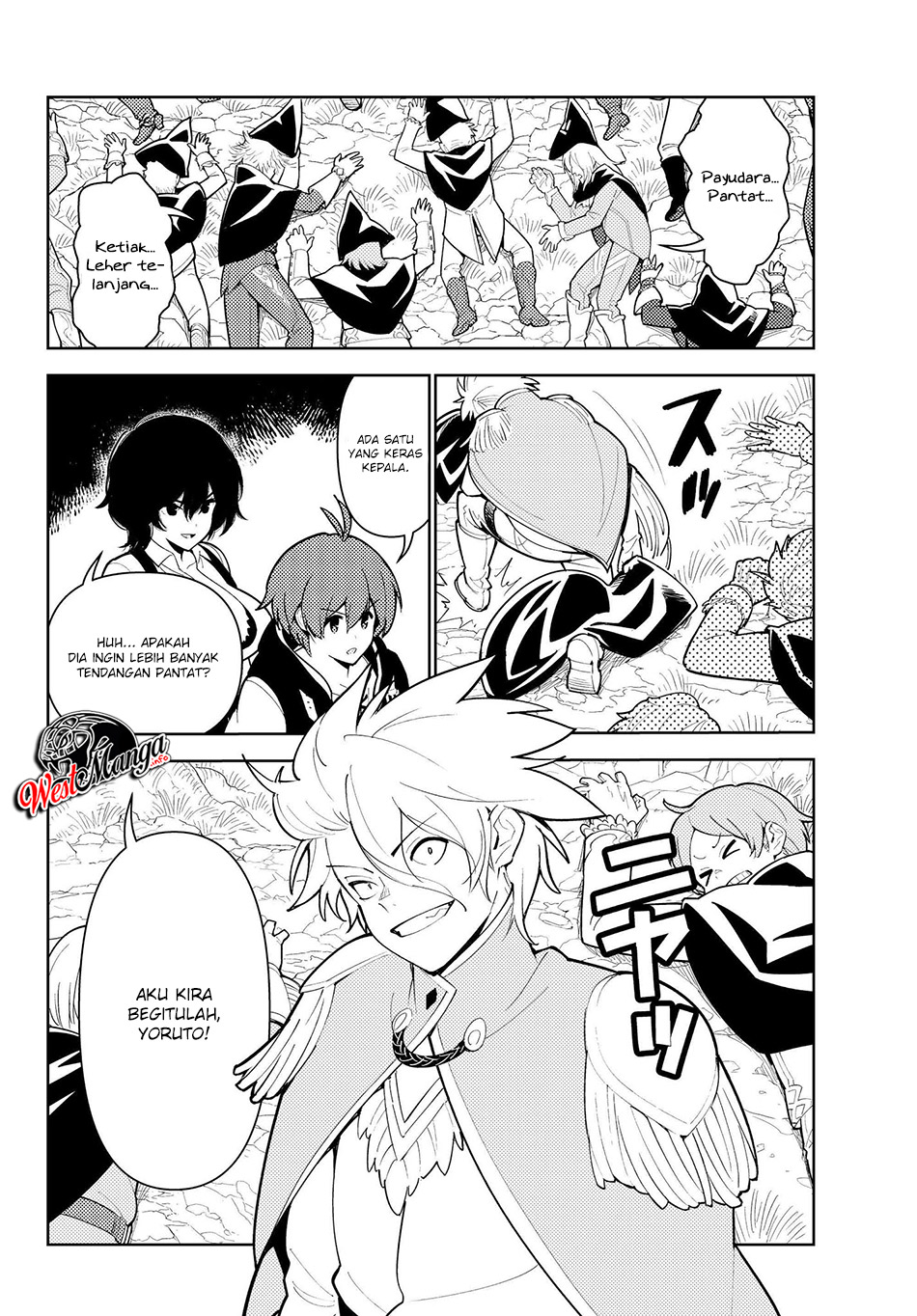 Ore dake Haireru Kakushi Dungeon: Kossori Kitaete Sekai Saikyou Chapter 34 Gambar 12