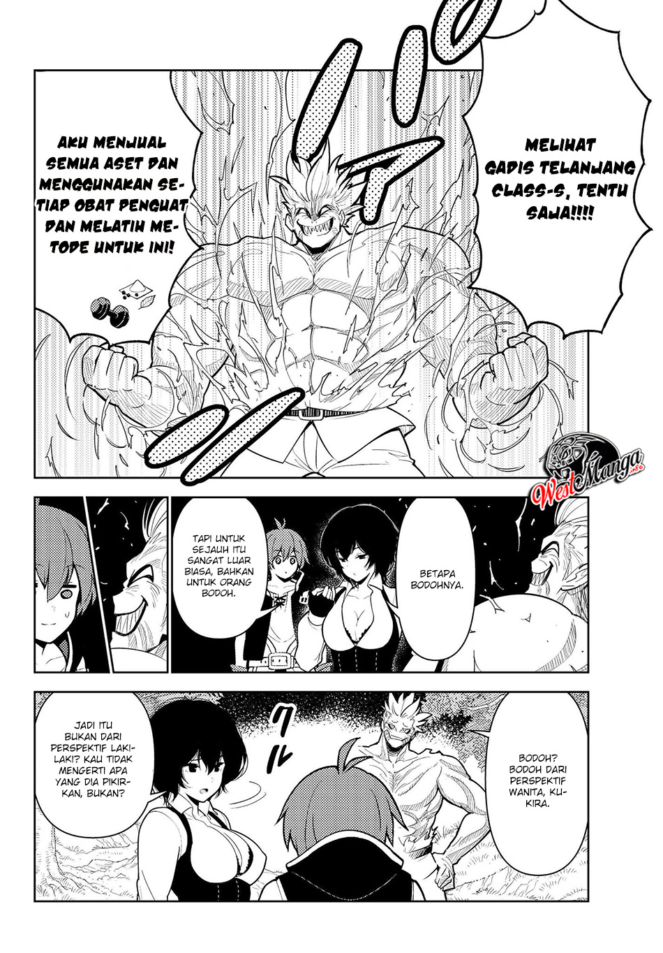 Ore dake Haireru Kakushi Dungeon: Kossori Kitaete Sekai Saikyou Chapter 34 Gambar 16