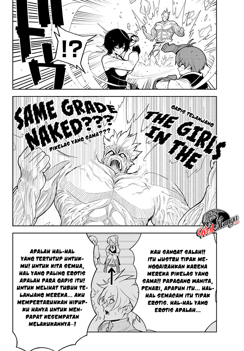 Ore dake Haireru Kakushi Dungeon: Kossori Kitaete Sekai Saikyou Chapter 34 Gambar 18