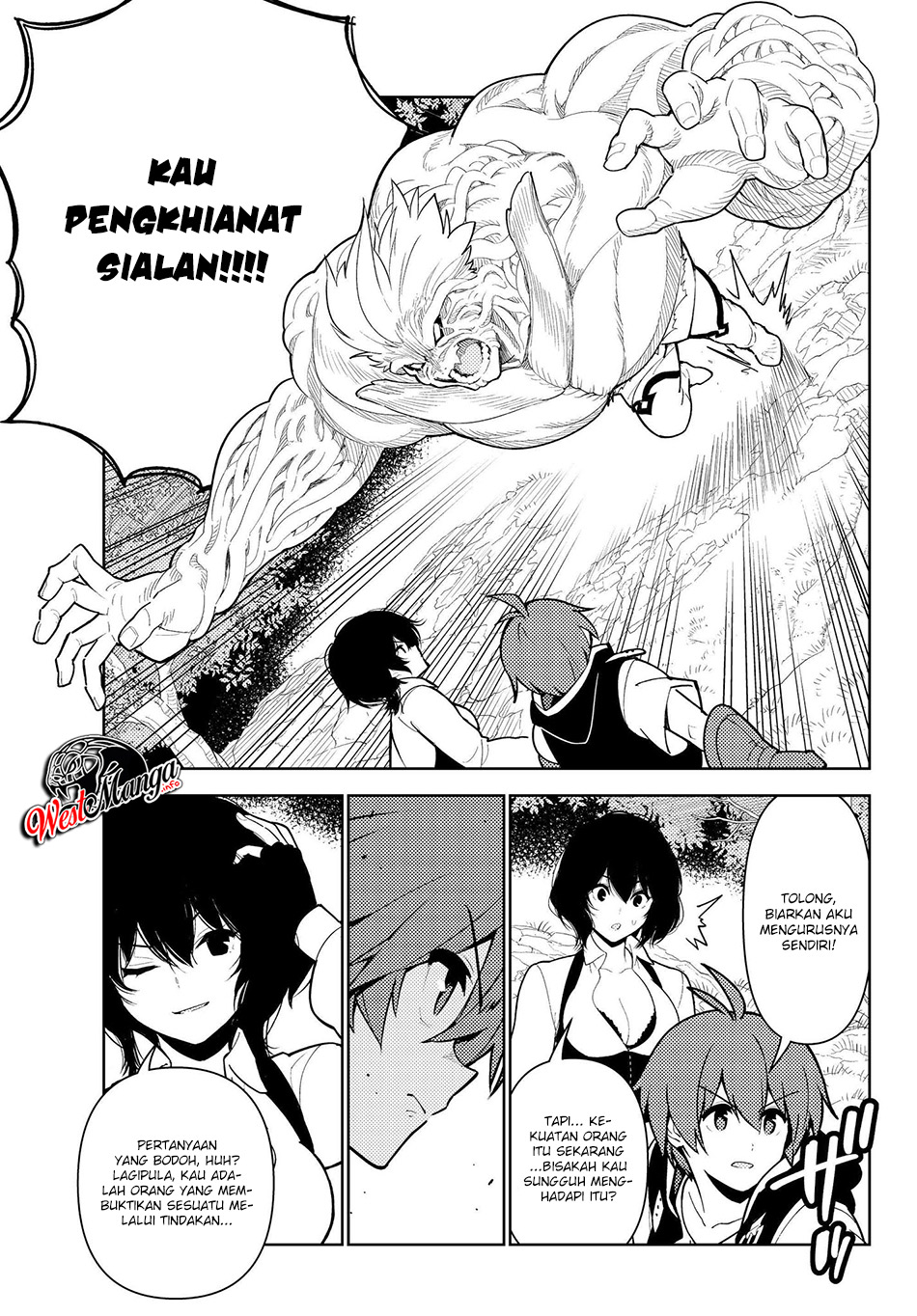 Ore dake Haireru Kakushi Dungeon: Kossori Kitaete Sekai Saikyou Chapter 34 Gambar 21