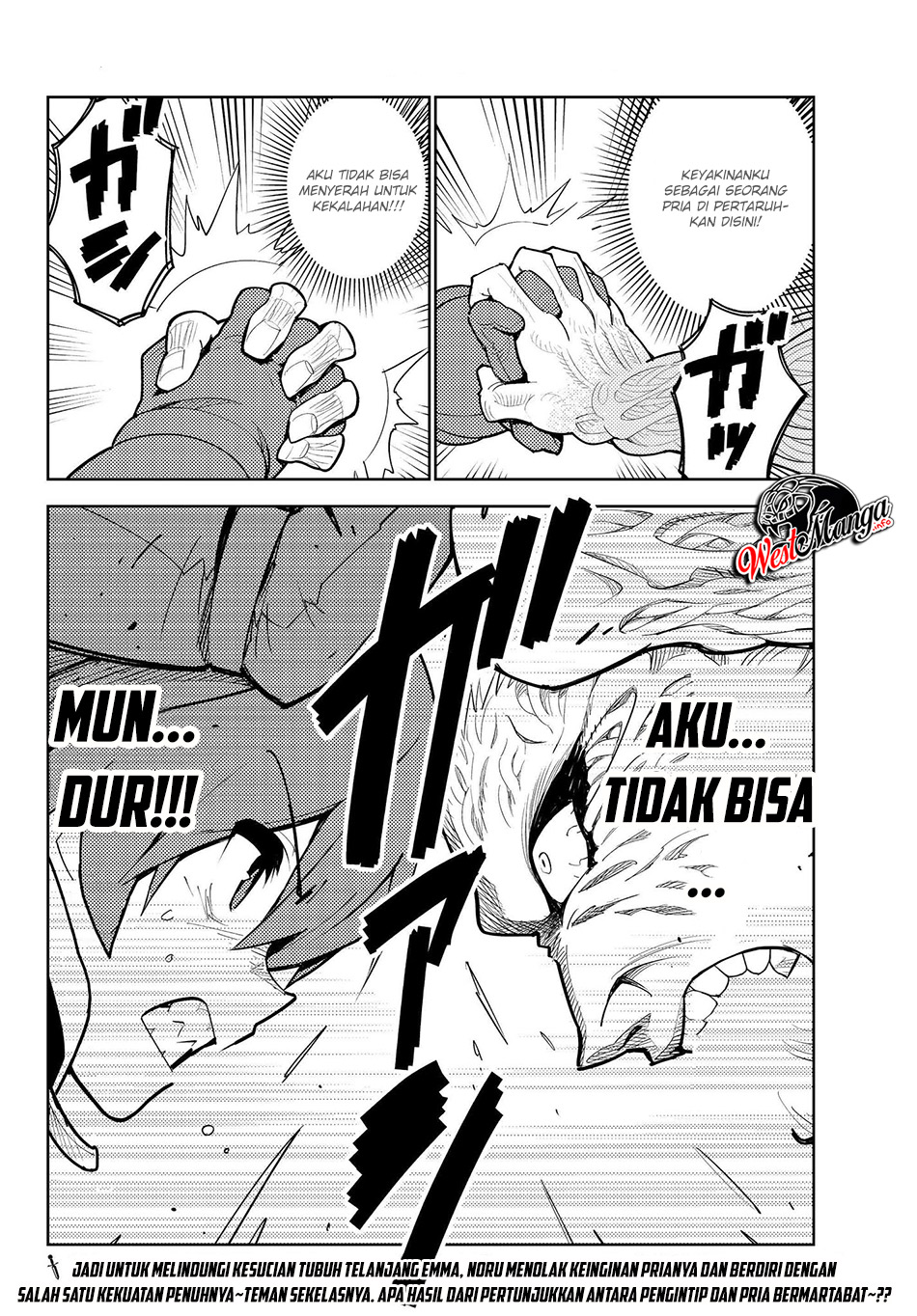 Ore dake Haireru Kakushi Dungeon: Kossori Kitaete Sekai Saikyou Chapter 34 Gambar 22