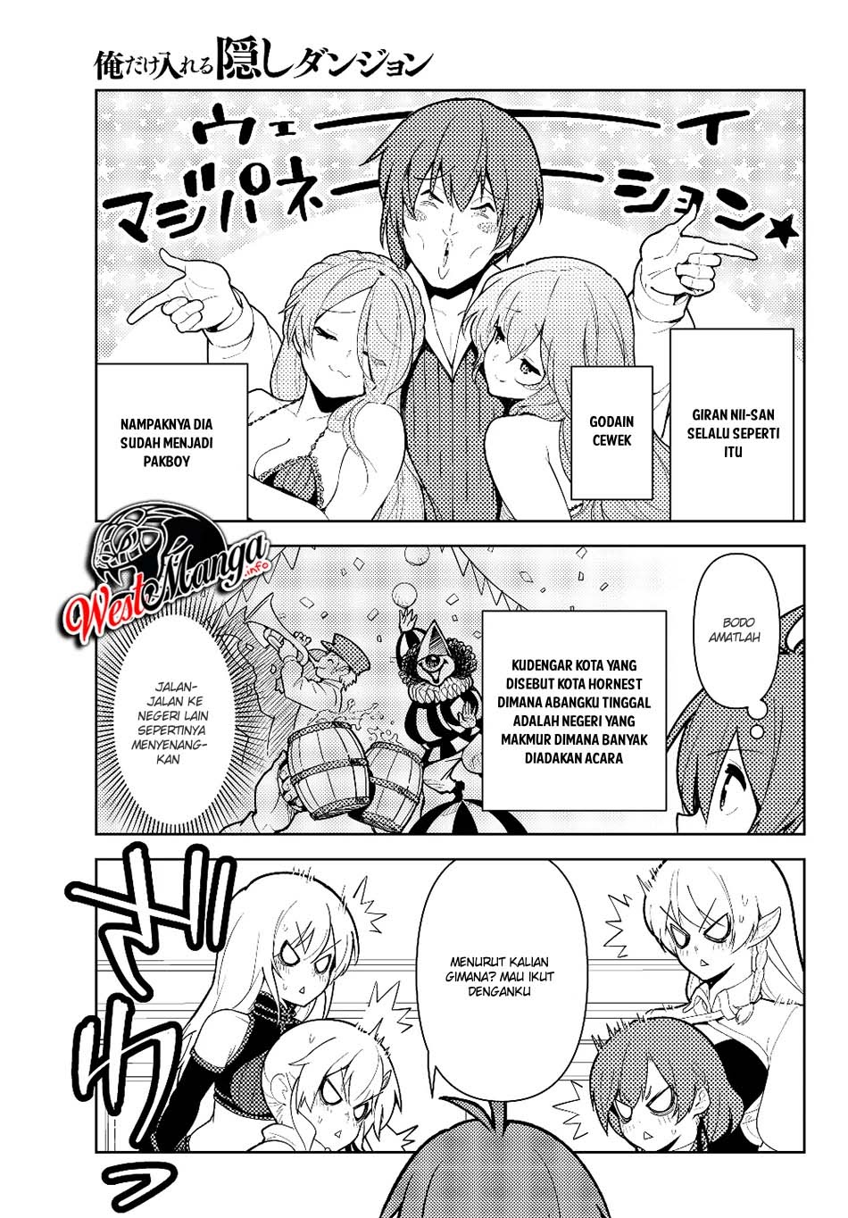Ore dake Haireru Kakushi Dungeon: Kossori Kitaete Sekai Saikyou Chapter 38 Gambar 15