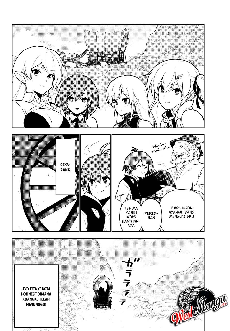 Ore dake Haireru Kakushi Dungeon: Kossori Kitaete Sekai Saikyou Chapter 38 Gambar 18