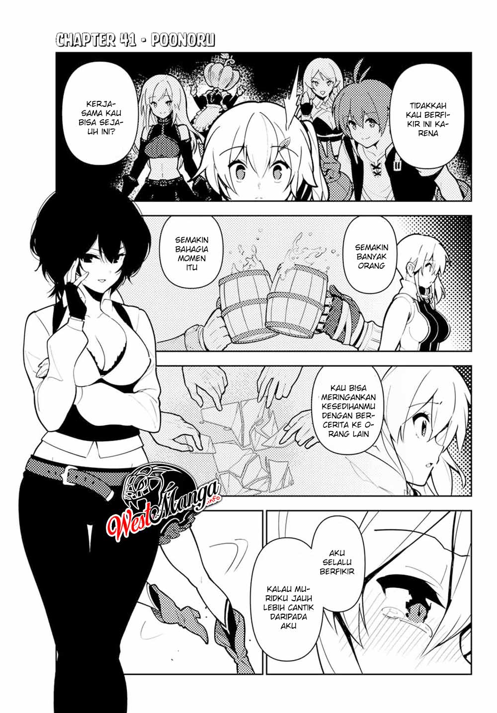 Ore dake Haireru Kakushi Dungeon: Kossori Kitaete Sekai Saikyou Chapter 41 Gambar 5