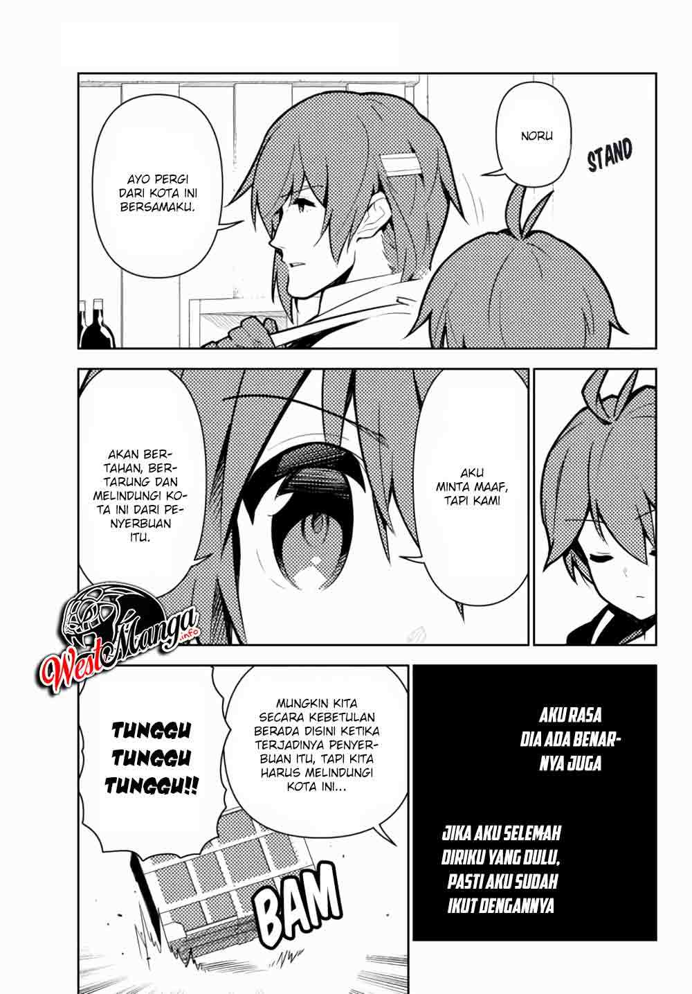 Ore dake Haireru Kakushi Dungeon: Kossori Kitaete Sekai Saikyou Chapter 44 Gambar 9