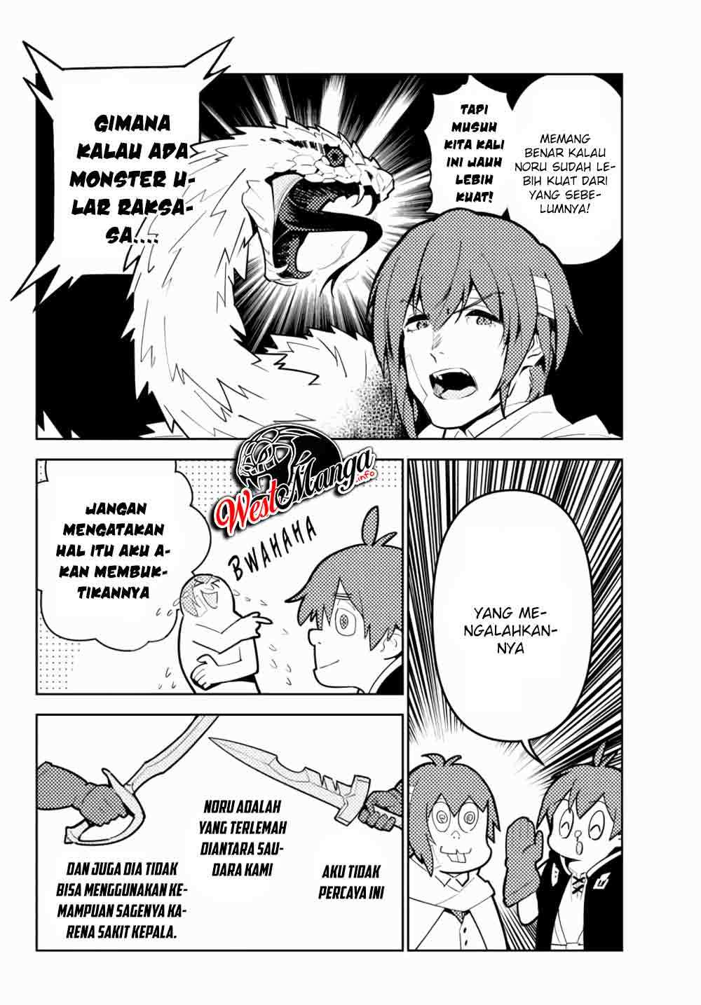Ore dake Haireru Kakushi Dungeon: Kossori Kitaete Sekai Saikyou Chapter 44 Gambar 10