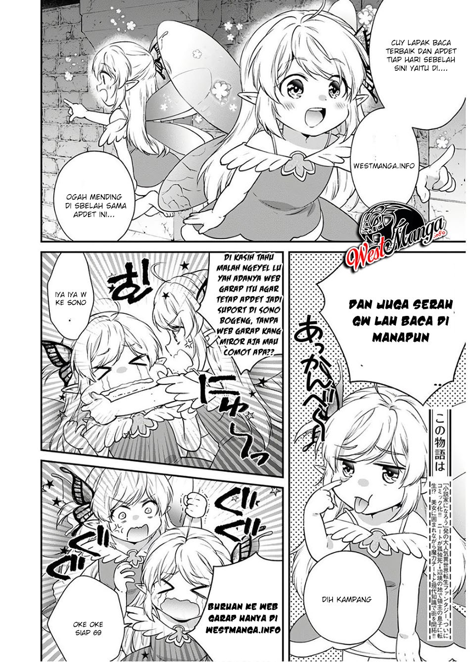 Ore dake Haireru Kakushi Dungeon: Kossori Kitaete Sekai Saikyou Chapter 44 Gambar 28