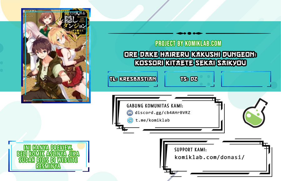 Ore dake Haireru Kakushi Dungeon: Kossori Kitaete Sekai Saikyou Chapter 52 Gambar 1