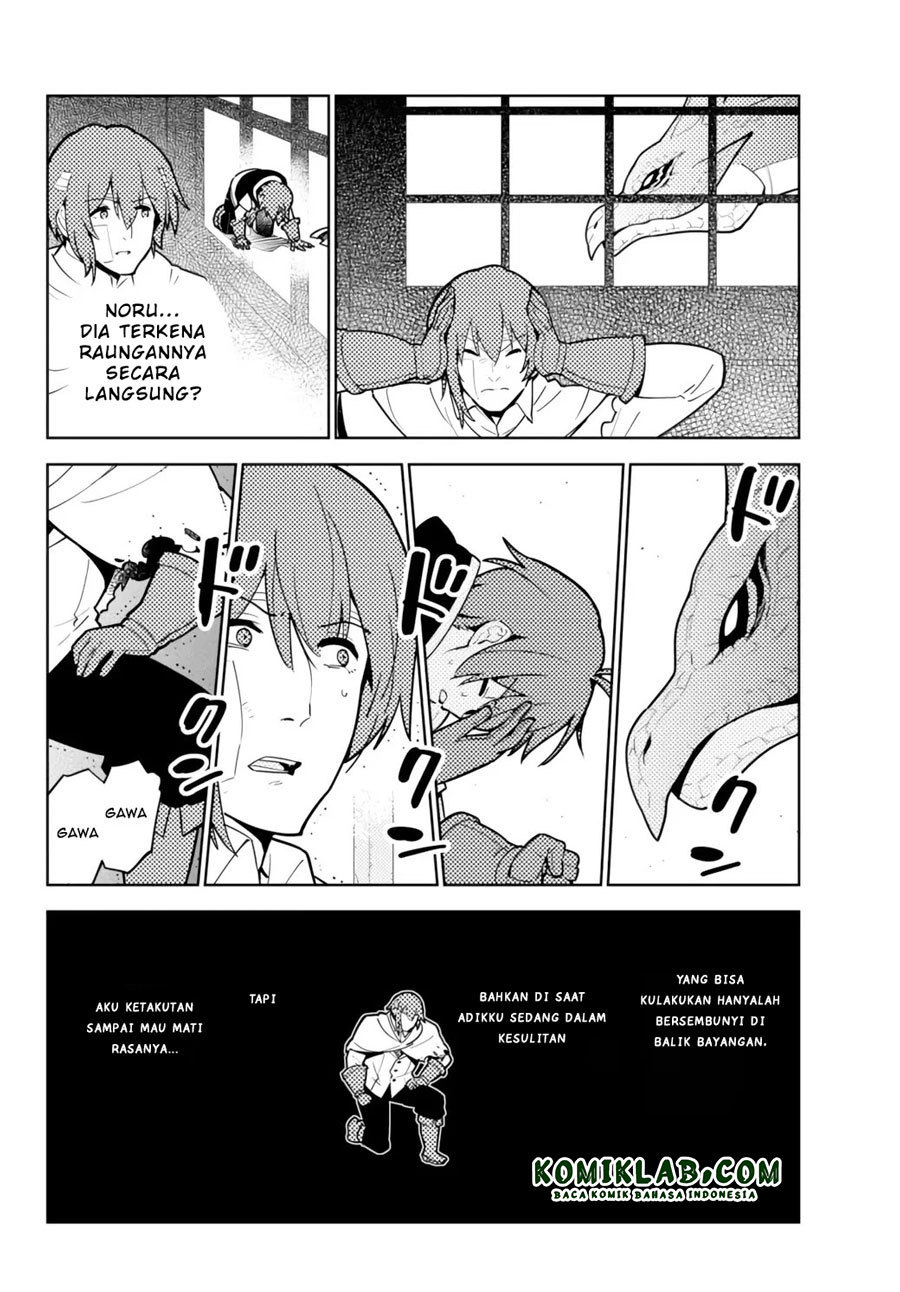 Ore dake Haireru Kakushi Dungeon: Kossori Kitaete Sekai Saikyou Chapter 52 Gambar 7