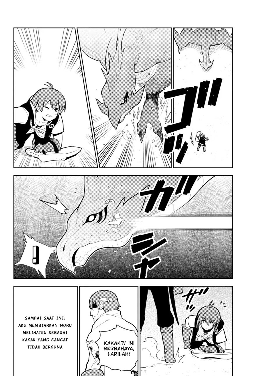 Ore dake Haireru Kakushi Dungeon: Kossori Kitaete Sekai Saikyou Chapter 52 Gambar 9