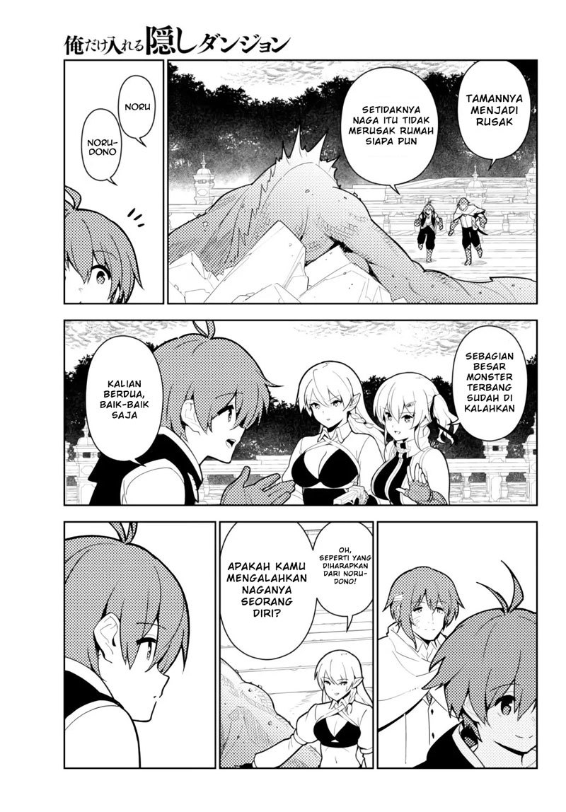 Ore dake Haireru Kakushi Dungeon: Kossori Kitaete Sekai Saikyou Chapter 52 Gambar 14