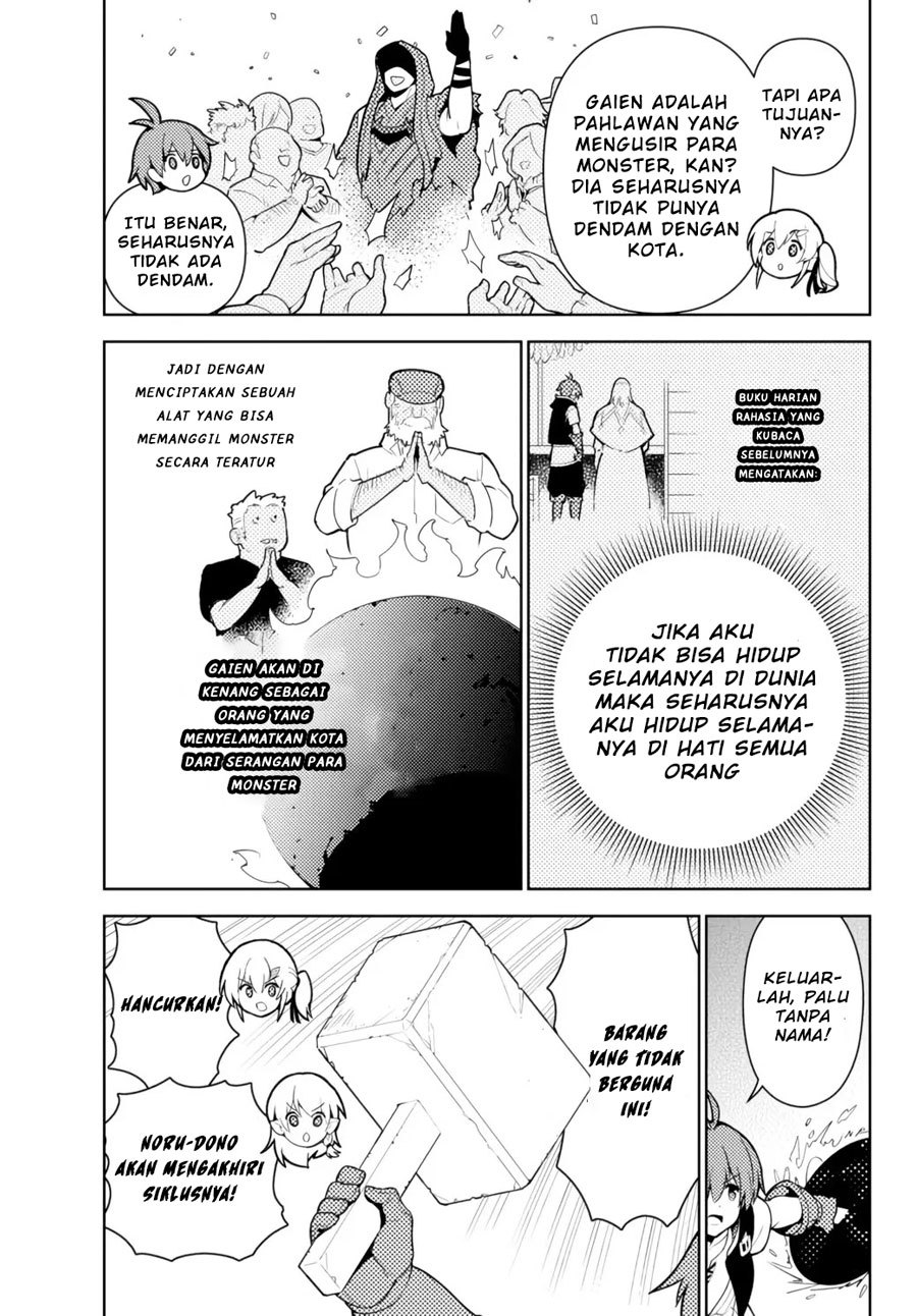 Ore dake Haireru Kakushi Dungeon: Kossori Kitaete Sekai Saikyou Chapter 52 Gambar 18