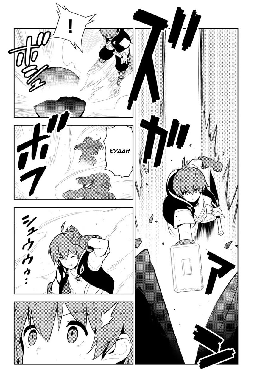Ore dake Haireru Kakushi Dungeon: Kossori Kitaete Sekai Saikyou Chapter 52 Gambar 19