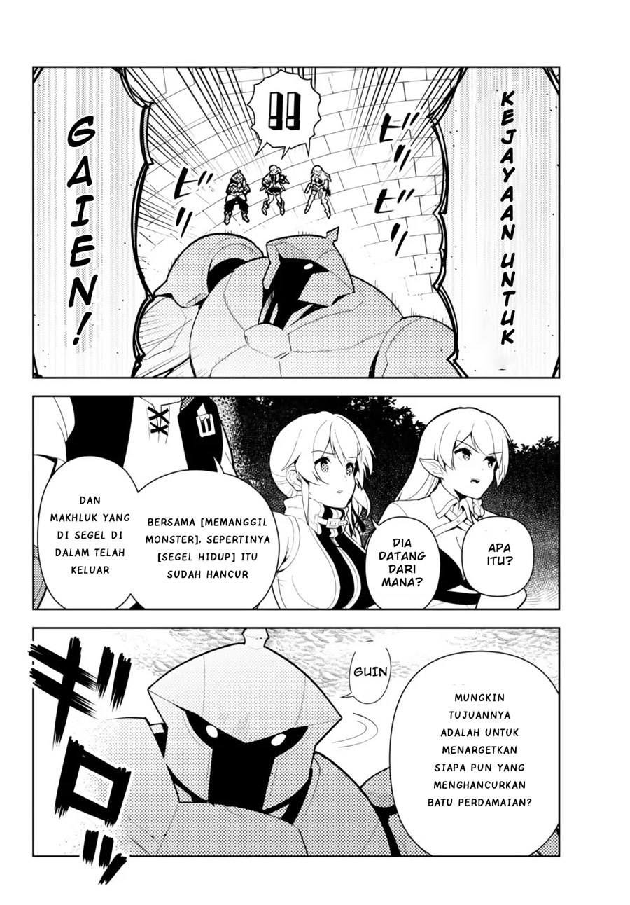 Ore dake Haireru Kakushi Dungeon: Kossori Kitaete Sekai Saikyou Chapter 52 Gambar 21