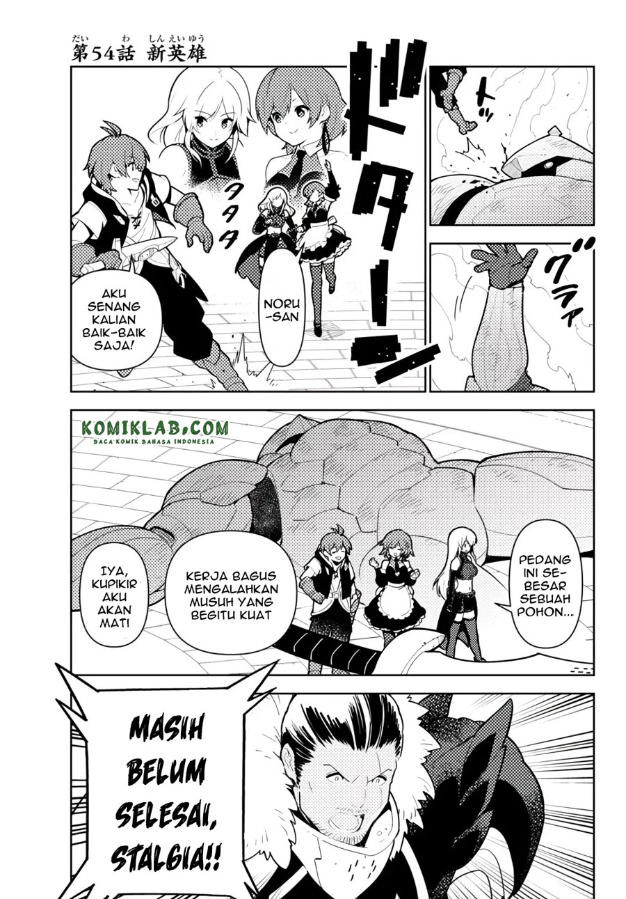 Ore dake Haireru Kakushi Dungeon: Kossori Kitaete Sekai Saikyou Chapter 54 Gambar 4