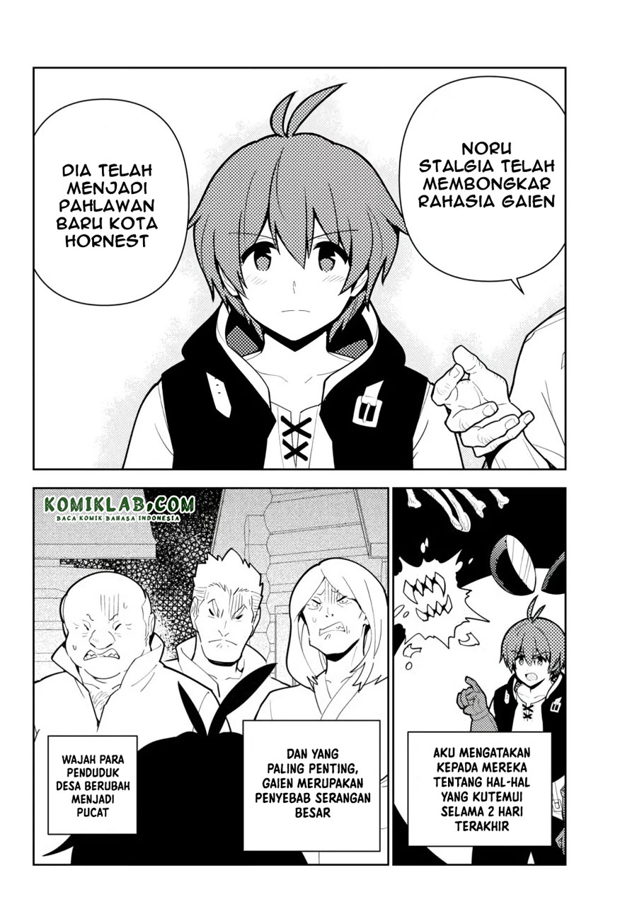 Ore dake Haireru Kakushi Dungeon: Kossori Kitaete Sekai Saikyou Chapter 54 Gambar 13