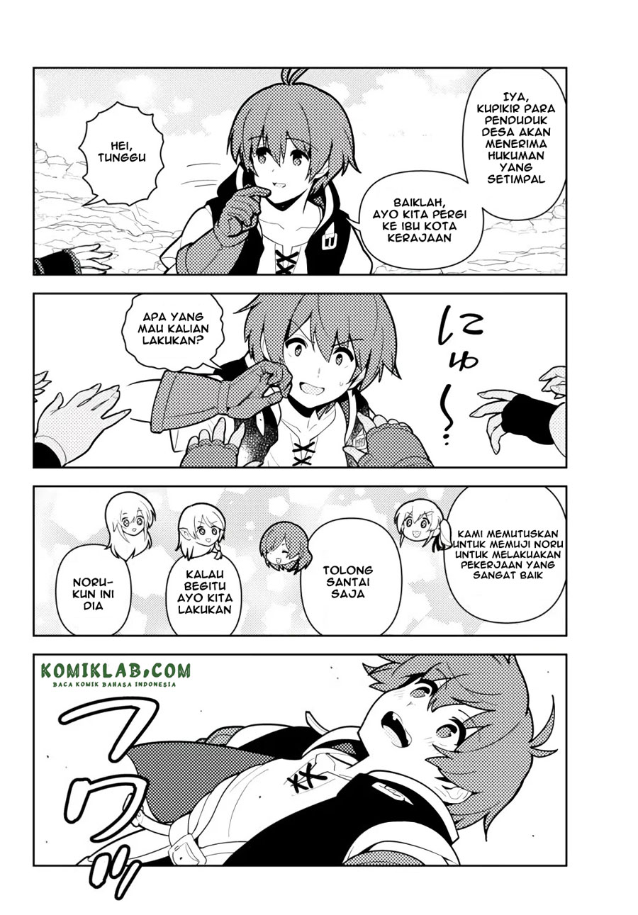 Ore dake Haireru Kakushi Dungeon: Kossori Kitaete Sekai Saikyou Chapter 54 Gambar 19