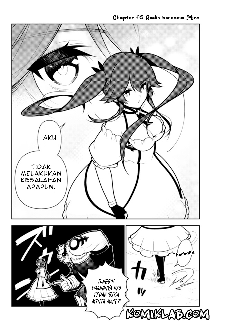 Ore dake Haireru Kakushi Dungeon: Kossori Kitaete Sekai Saikyou Chapter 65 Gambar 4