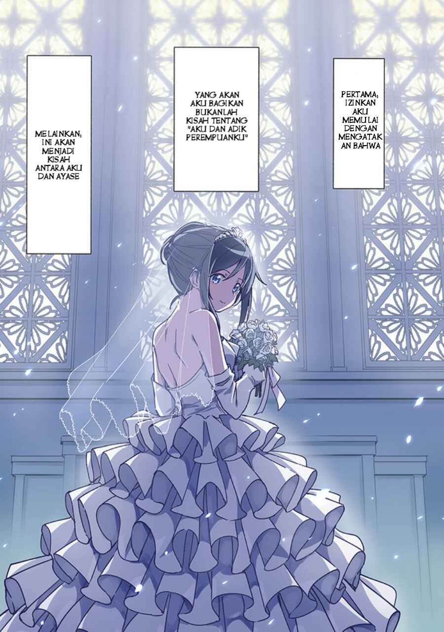 Ore no Imouto ga Konna ni Kawaii Wake ga Nai – Ayase IF Chapter 00 Gambar 2