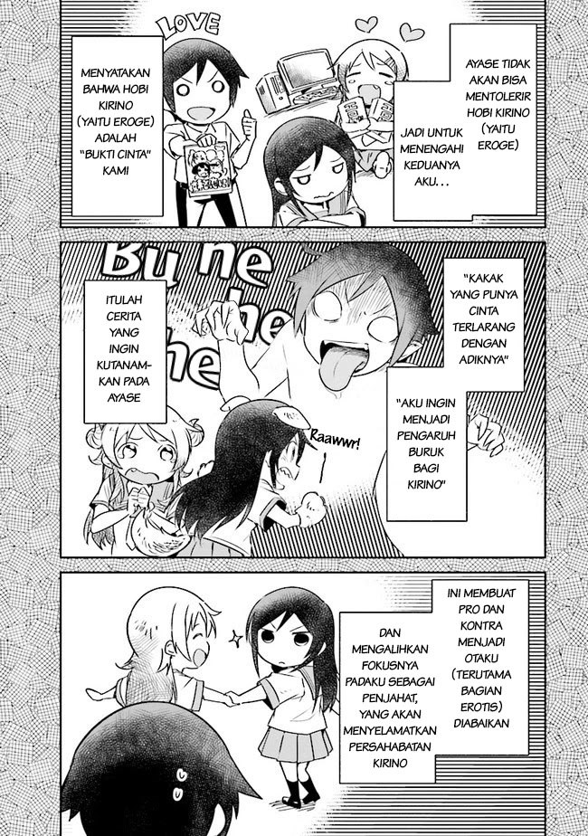 Ore no Imouto ga Konna ni Kawaii Wake ga Nai – Ayase IF Chapter 02 Gambar 5