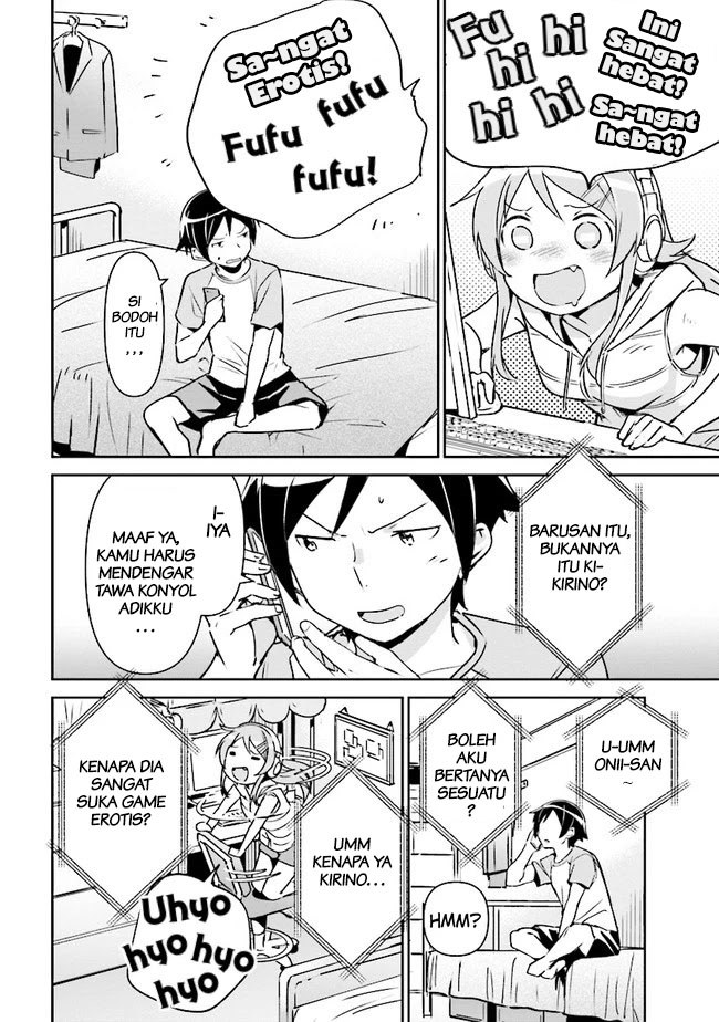 Ore no Imouto ga Konna ni Kawaii Wake ga Nai – Ayase IF Chapter 02 Gambar 10