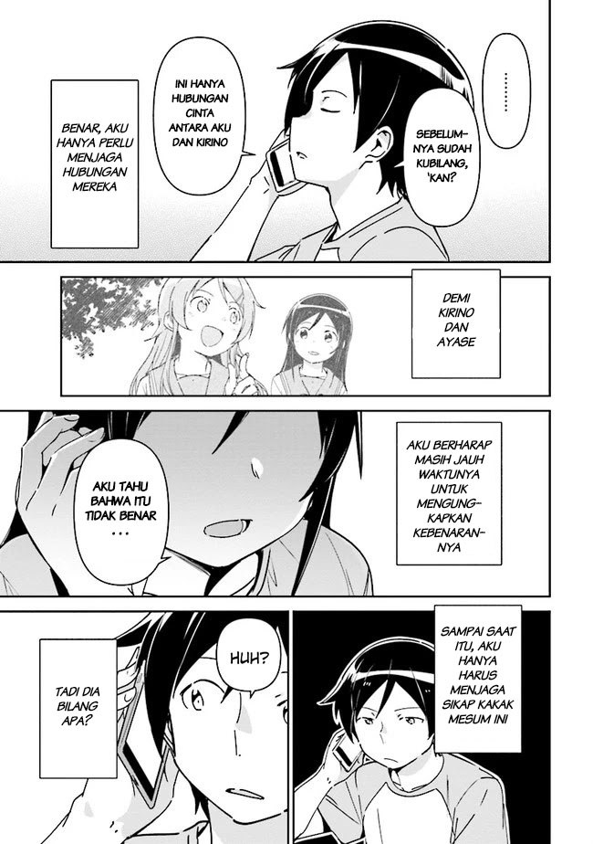 Ore no Imouto ga Konna ni Kawaii Wake ga Nai – Ayase IF Chapter 02 Gambar 11