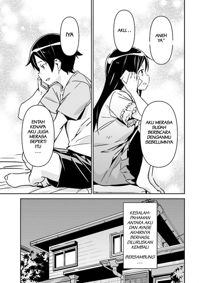 Ore no Imouto ga Konna ni Kawaii Wake ga Nai – Ayase IF Chapter 02 Gambar 15