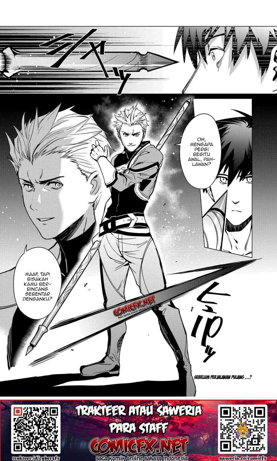 Ore wa Subete wo “Parry” Suru Chapter 02.2 Gambar 18