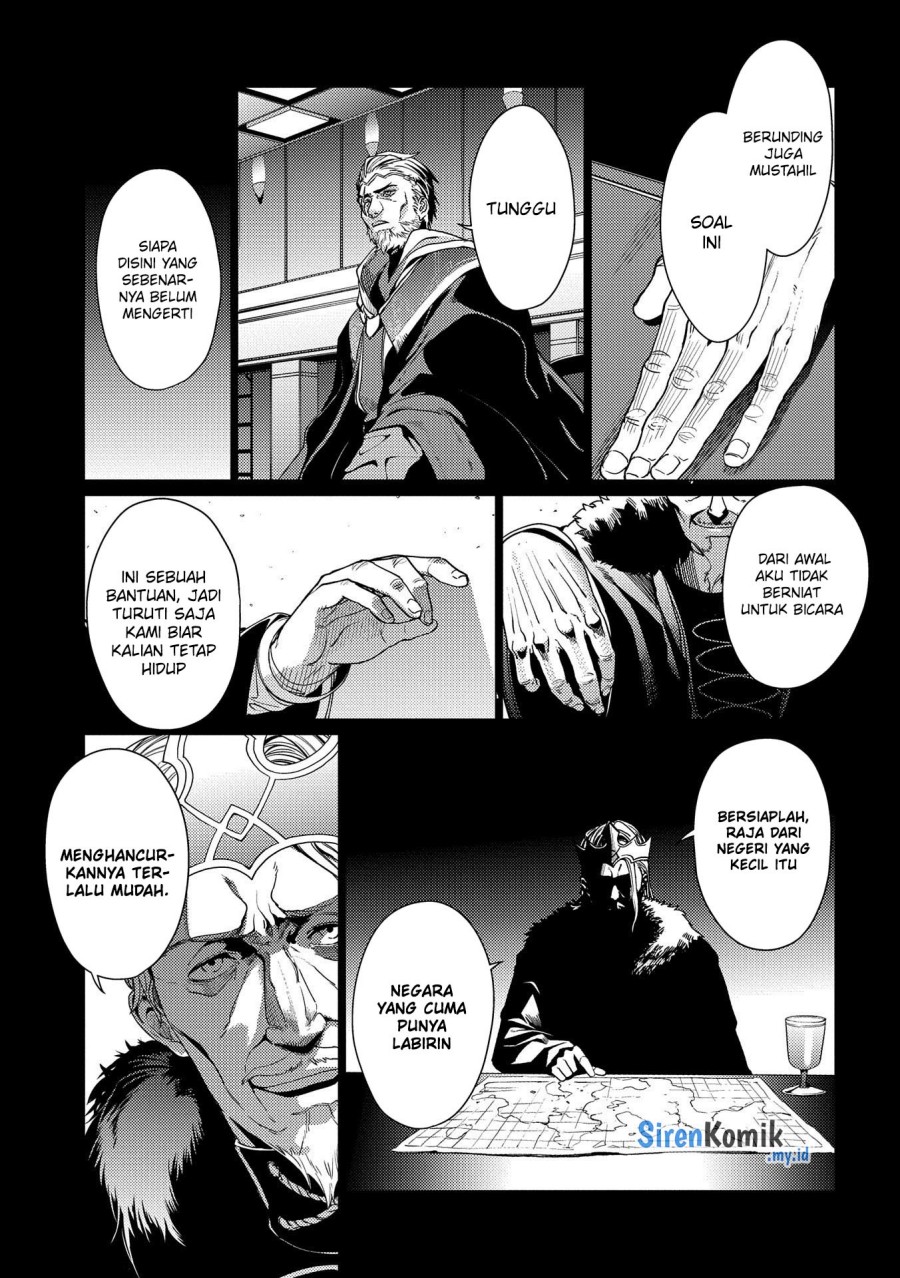 Ore wa Subete wo “Parry” Suru Chapter 12 Gambar 4