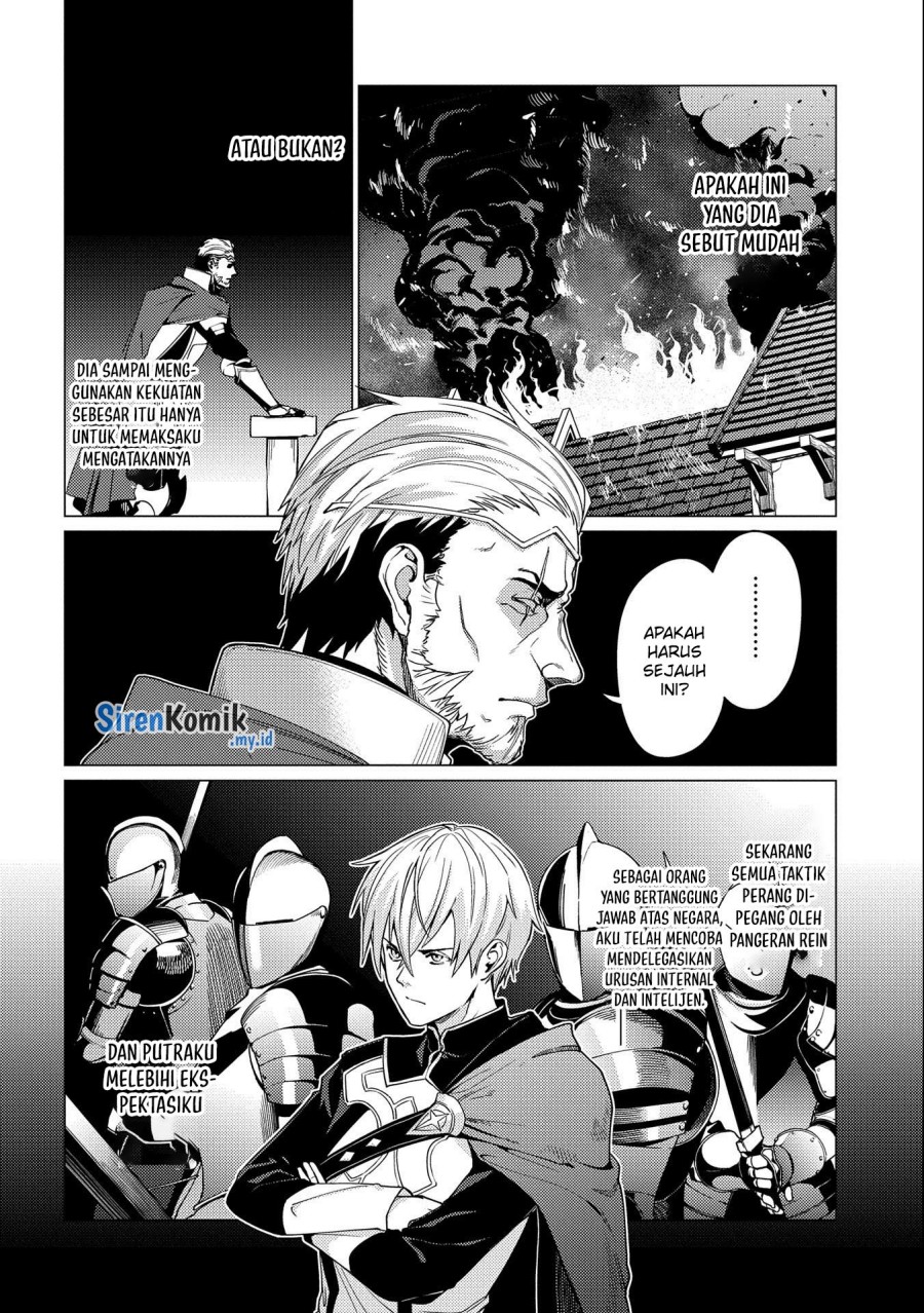 Ore wa Subete wo “Parry” Suru Chapter 12 Gambar 5