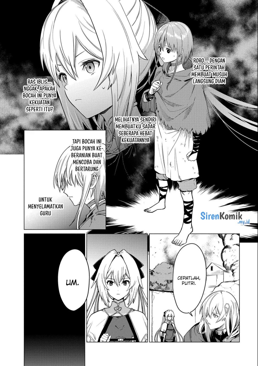 Ore wa Subete wo “Parry” Suru Chapter 12 Gambar 22