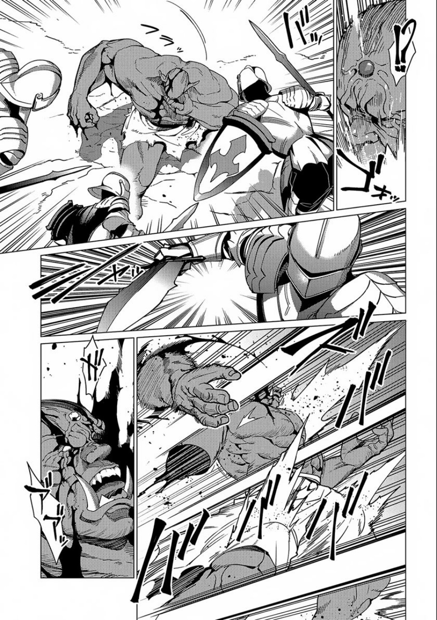 Ore wa Subete wo “Parry” Suru Chapter 14 Gambar 21