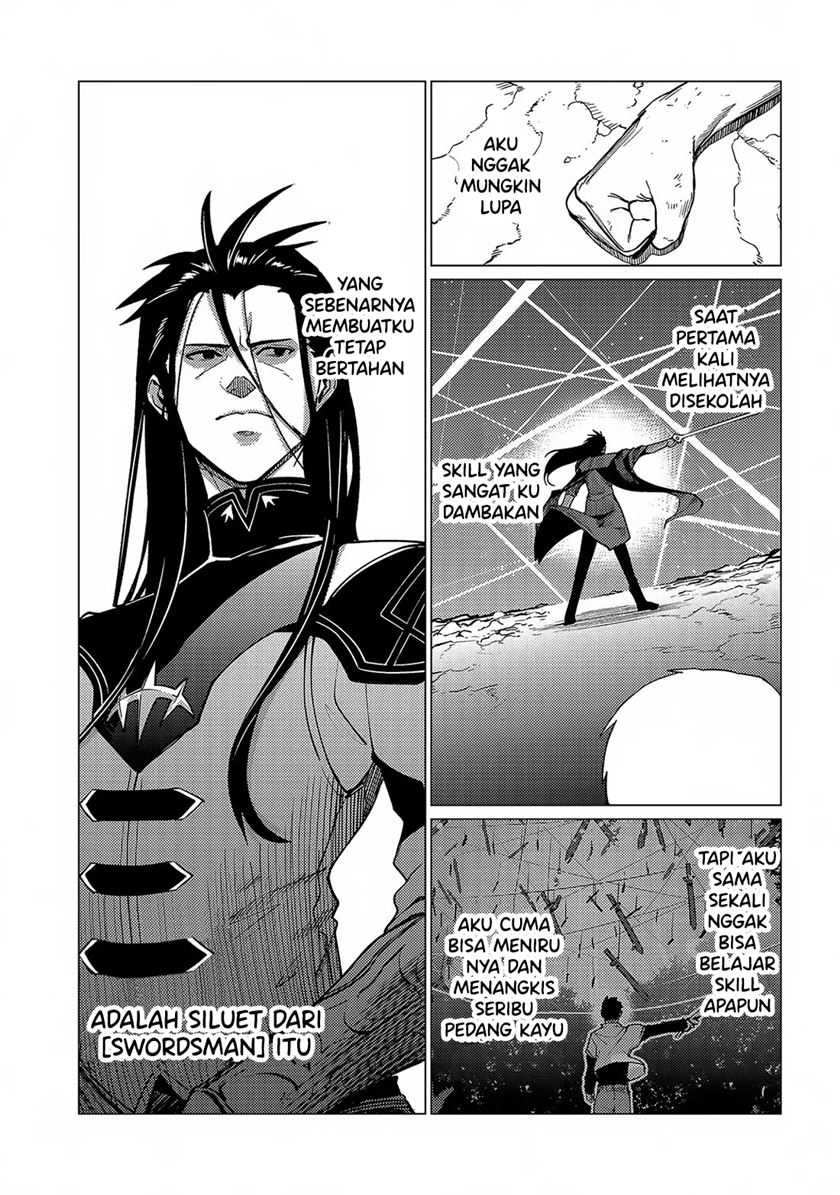 Ore wa Subete wo “Parry” Suru Chapter 17 Gambar 6