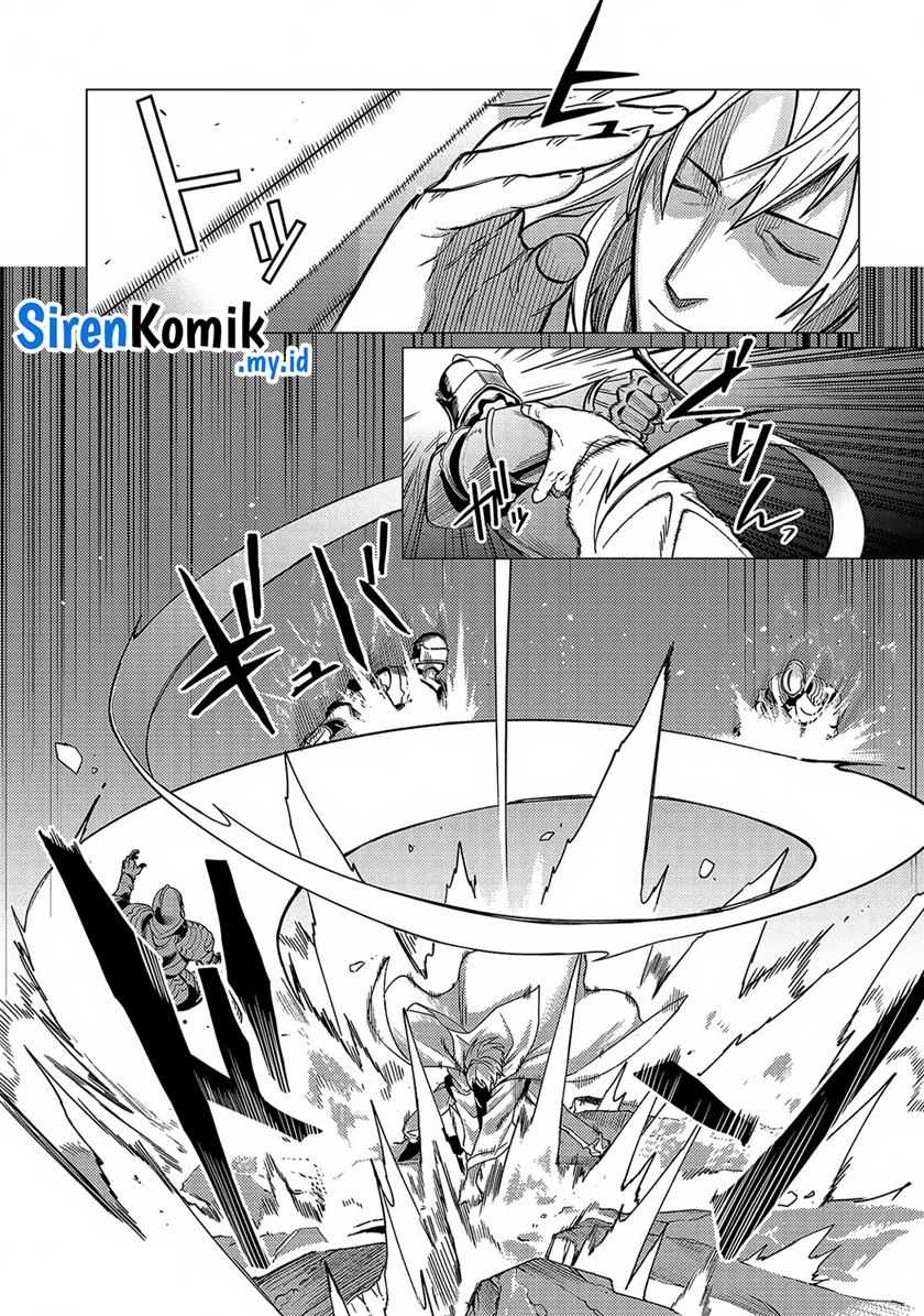 Ore wa Subete wo “Parry” Suru Chapter 17 Gambar 8